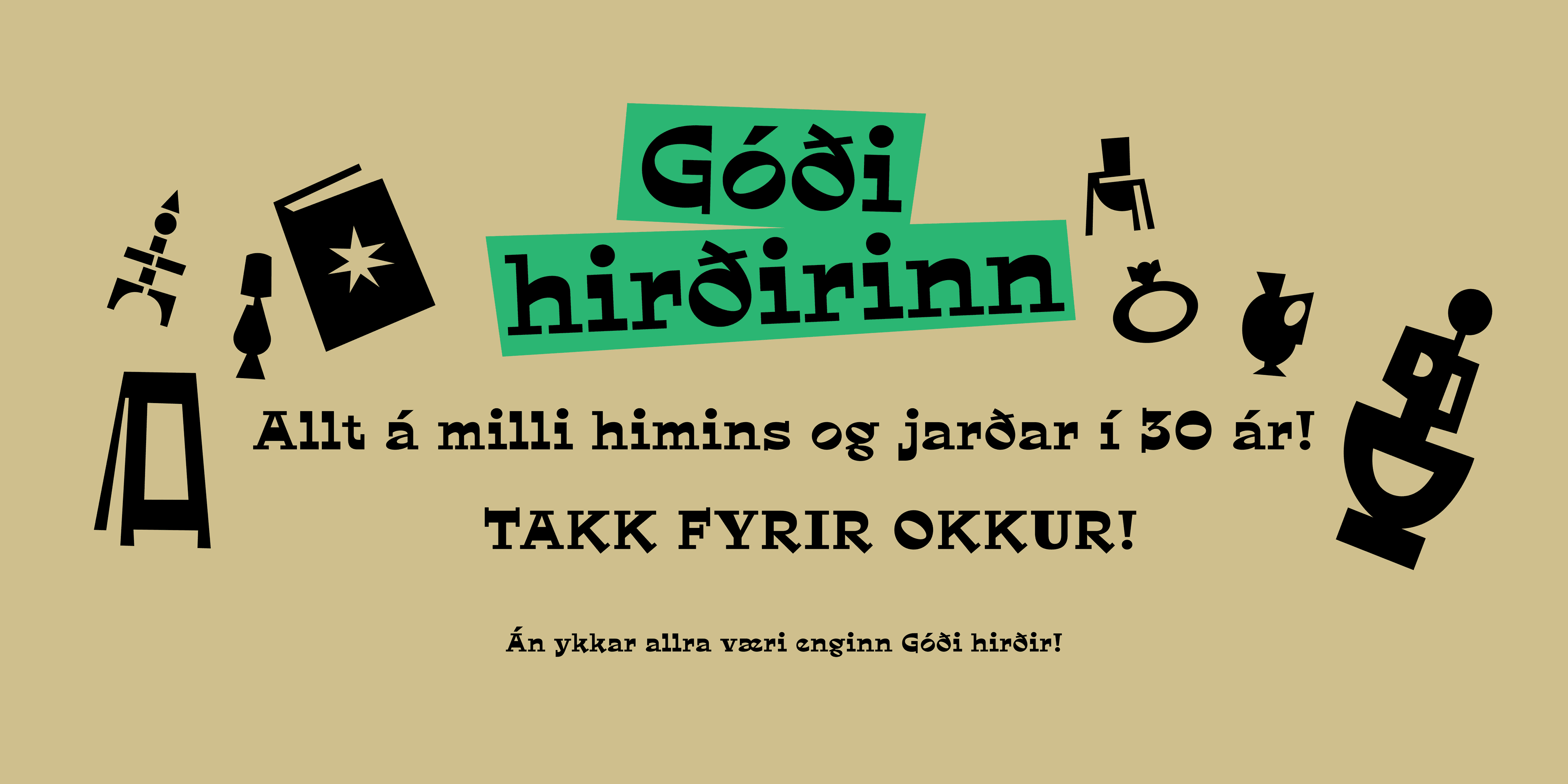 30 ár í hringrás